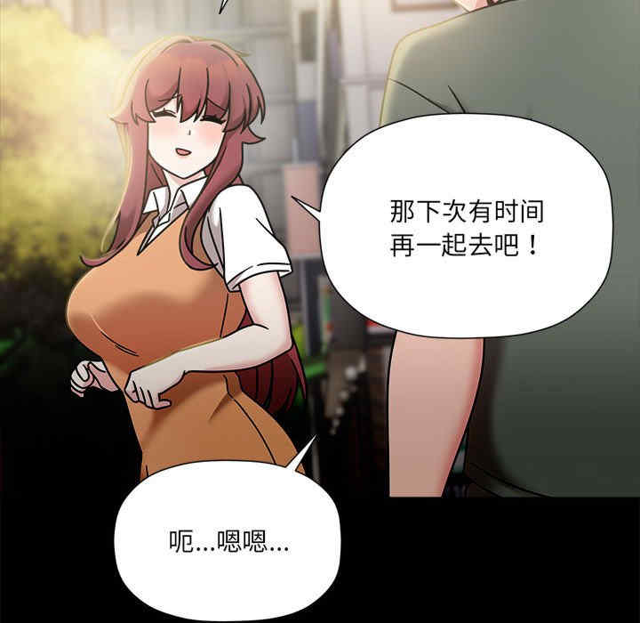 欢迎加入粉丝团/粉丝招募中