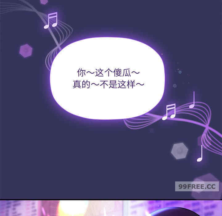 欢迎加入粉丝团/粉丝招募中