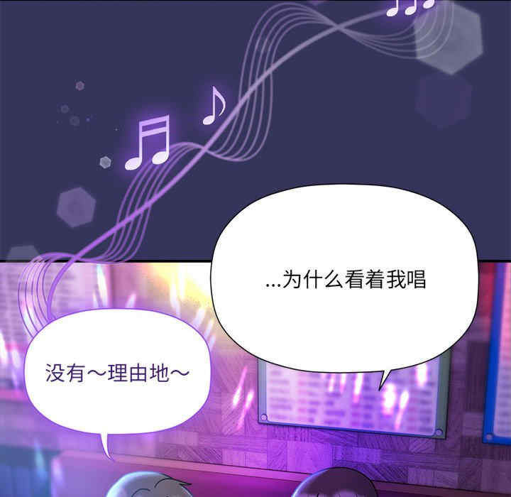 欢迎加入粉丝团/粉丝招募中