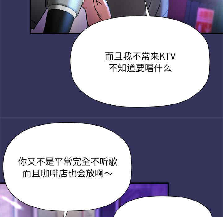 欢迎加入粉丝团/粉丝招募中