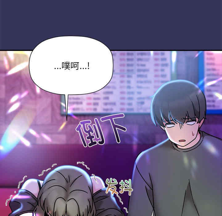 欢迎加入粉丝团/粉丝招募中