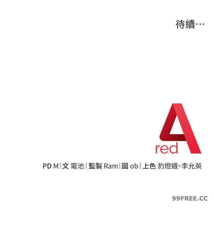 恋爱选择题/练爱选择题