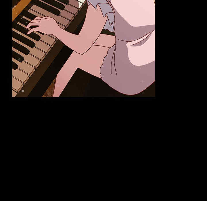 青梅以上恋人未满/越界的青梅竹马