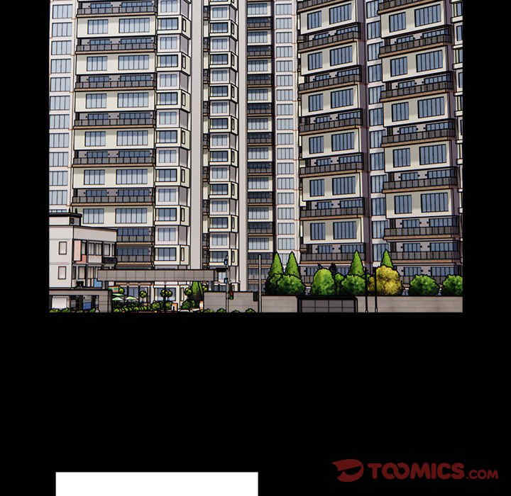 青梅以上恋人未满/越界的青梅竹马