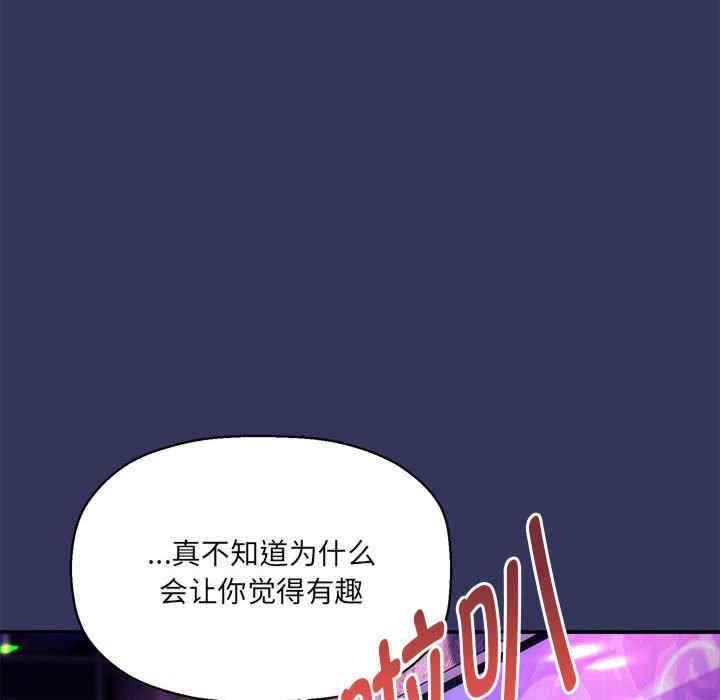 欢迎加入粉丝团/粉丝招募中