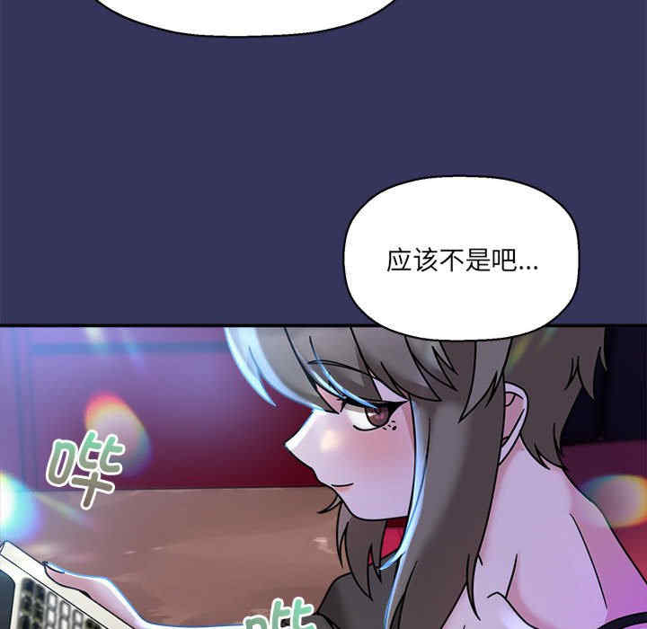 欢迎加入粉丝团/粉丝招募中