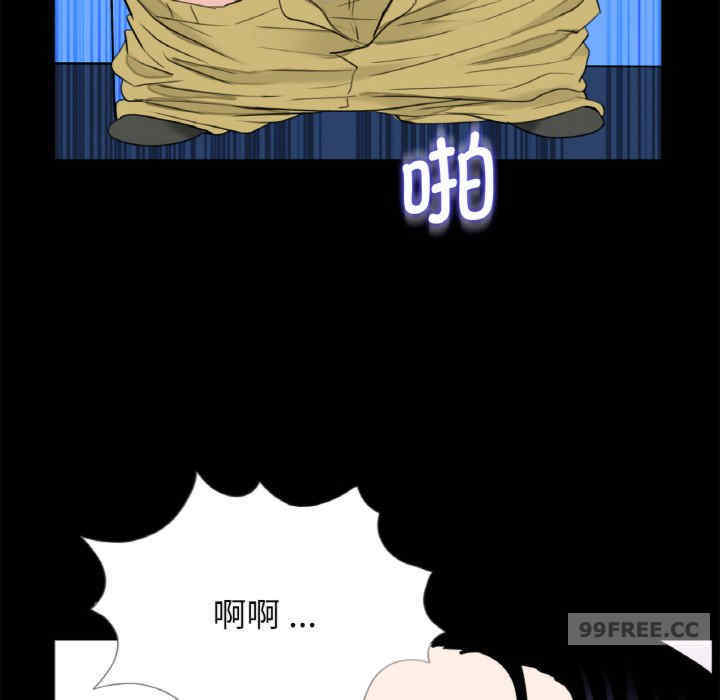 借子/传宗接代好困难