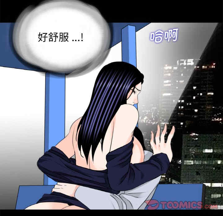 借子/传宗接代好困难