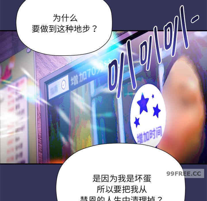 欢迎加入粉丝团/粉丝招募中