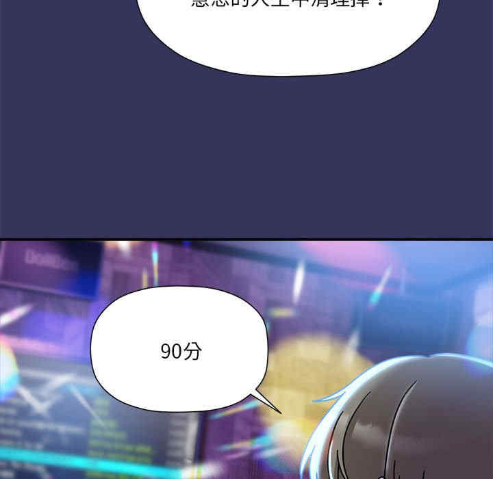 欢迎加入粉丝团/粉丝招募中