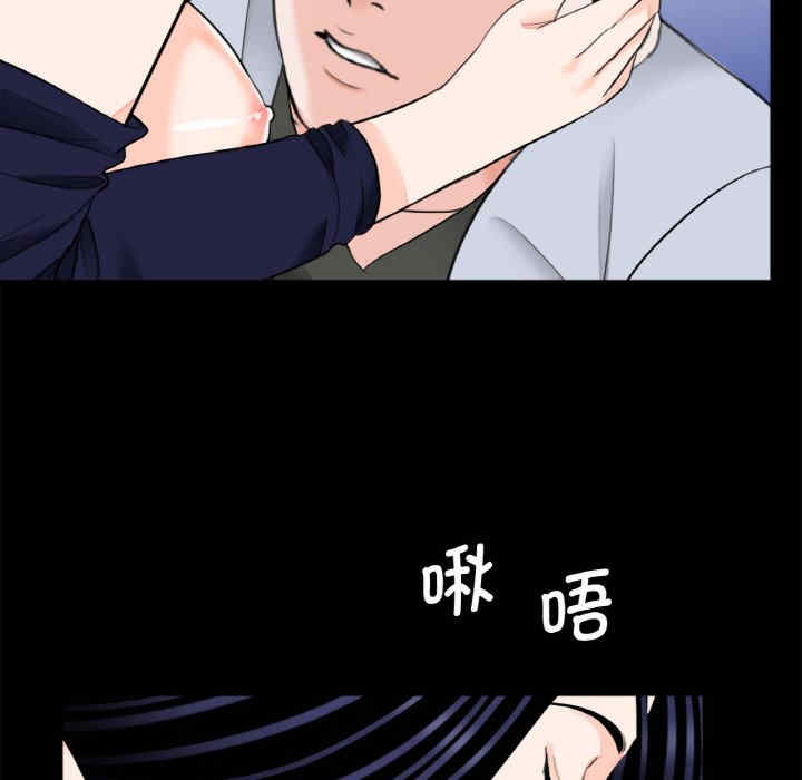 借子/传宗接代好困难