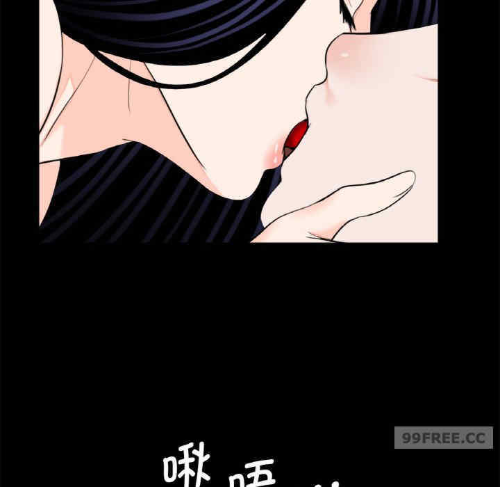 借子/传宗接代好困难