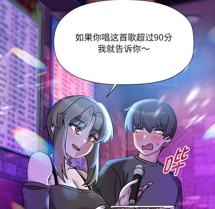 欢迎加入粉丝团/粉丝招募中