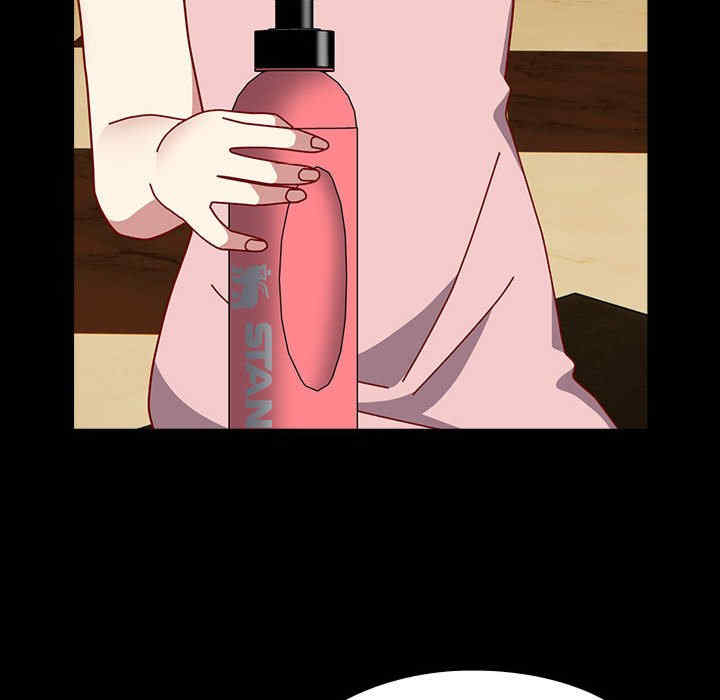 青梅以上恋人未满/越界的青梅竹马