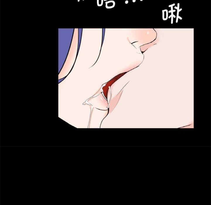 借子/传宗接代好困难