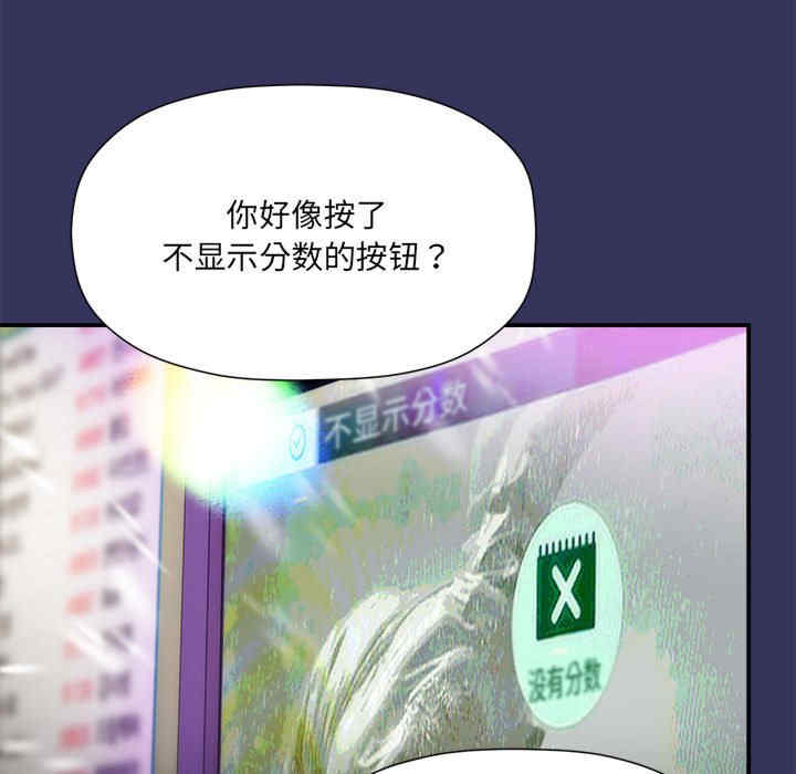 欢迎加入粉丝团/粉丝招募中