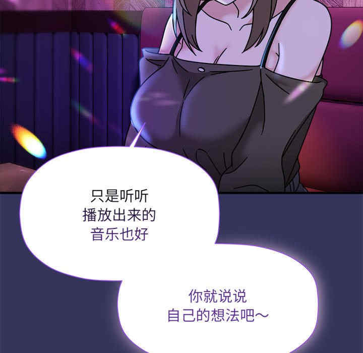 欢迎加入粉丝团/粉丝招募中