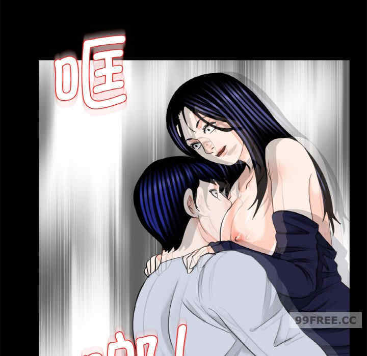 借子/传宗接代好困难