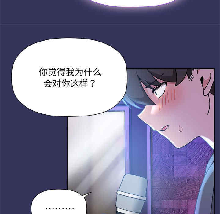 欢迎加入粉丝团/粉丝招募中