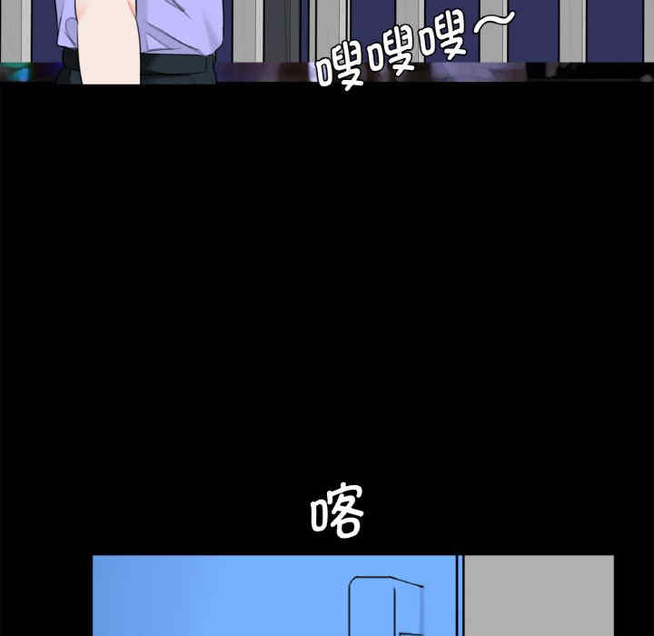 借子/传宗接代好困难