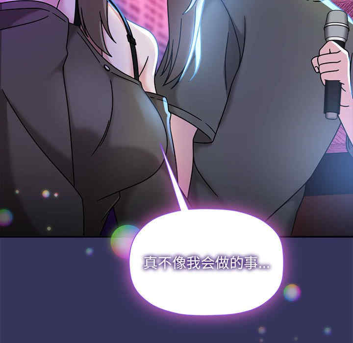 欢迎加入粉丝团/粉丝招募中