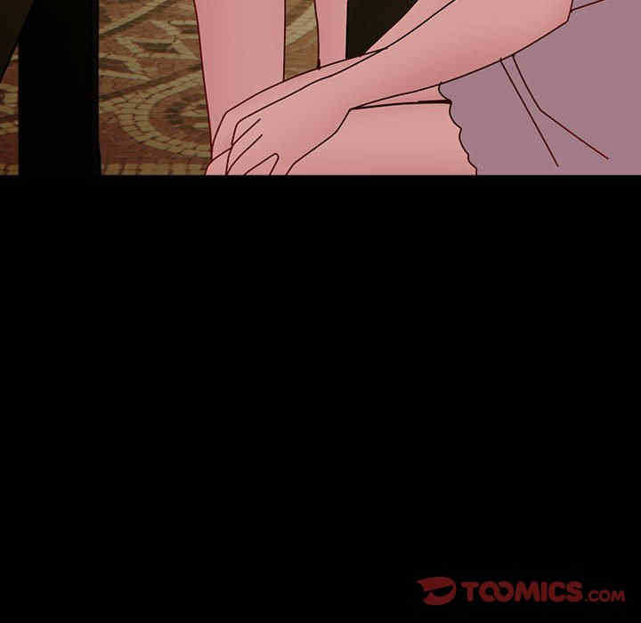 青梅以上恋人未满/越界的青梅竹马