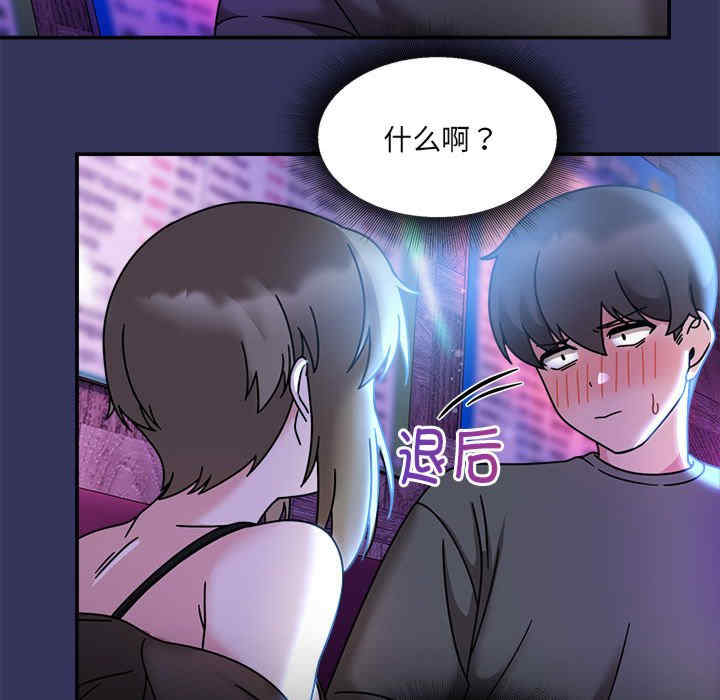 欢迎加入粉丝团/粉丝招募中