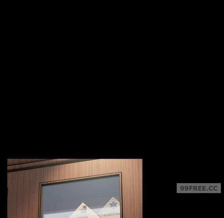 青梅以上恋人未满/越界的青梅竹马