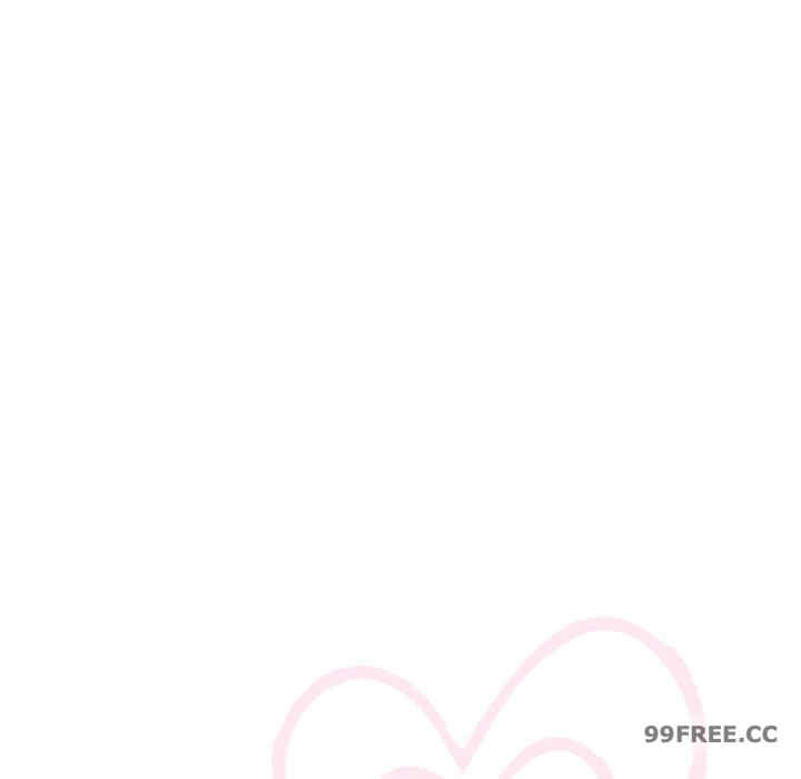 我的女儿就拜托你了/危险的请托