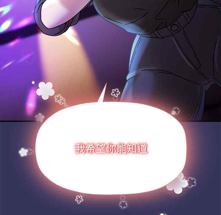 欢迎加入粉丝团/粉丝招募中