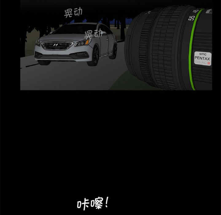 借子/传宗接代好困难