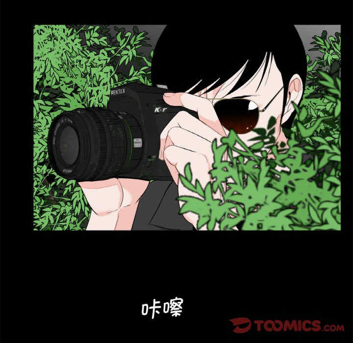 借子/传宗接代好困难