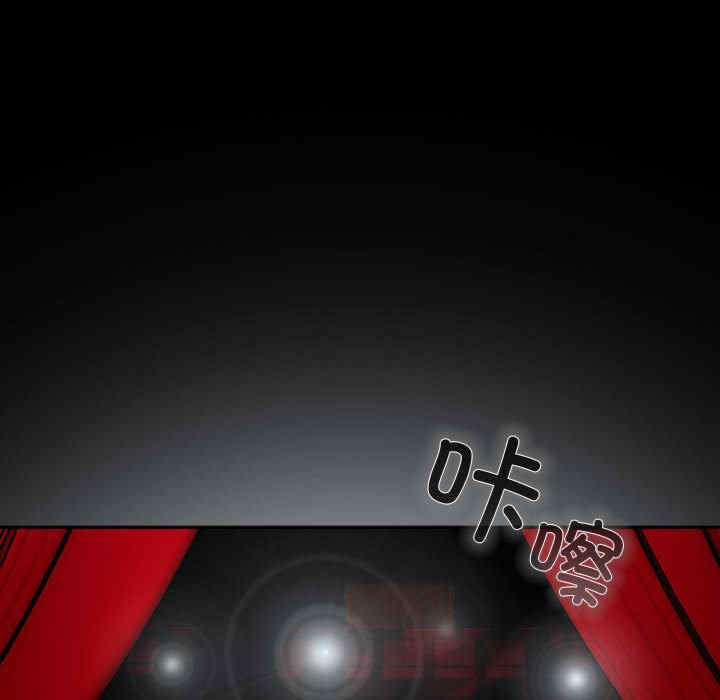 青梅以上恋人未满/越界的青梅竹马