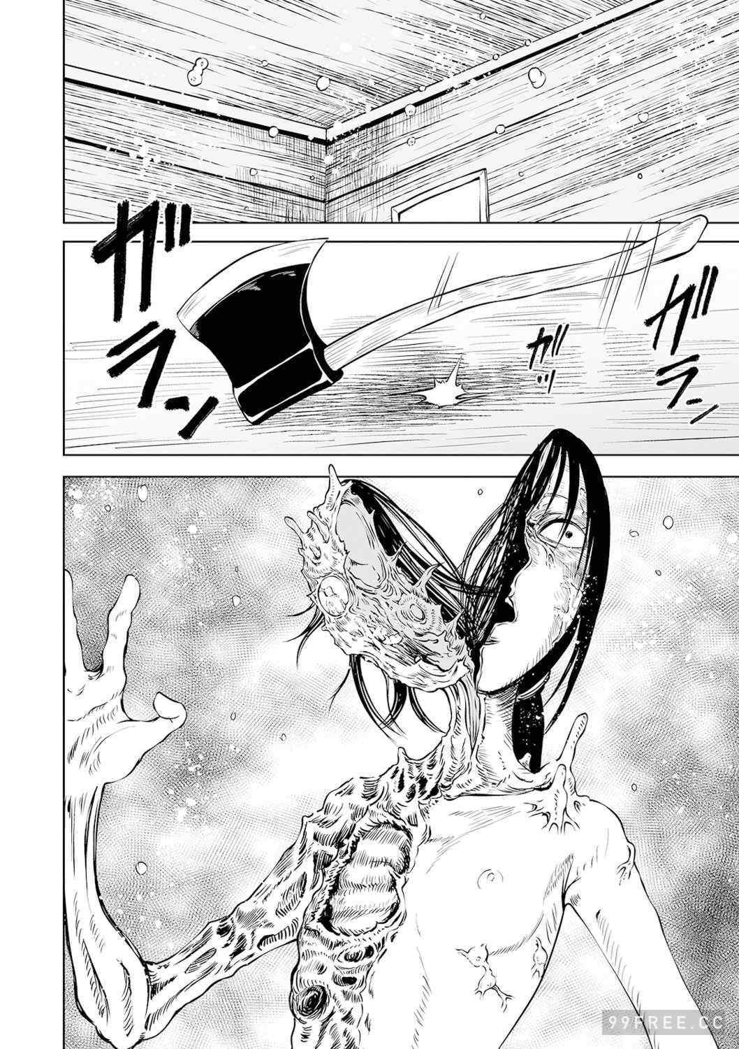 [阪本KAFKA] デッドエンド・ガールズ 