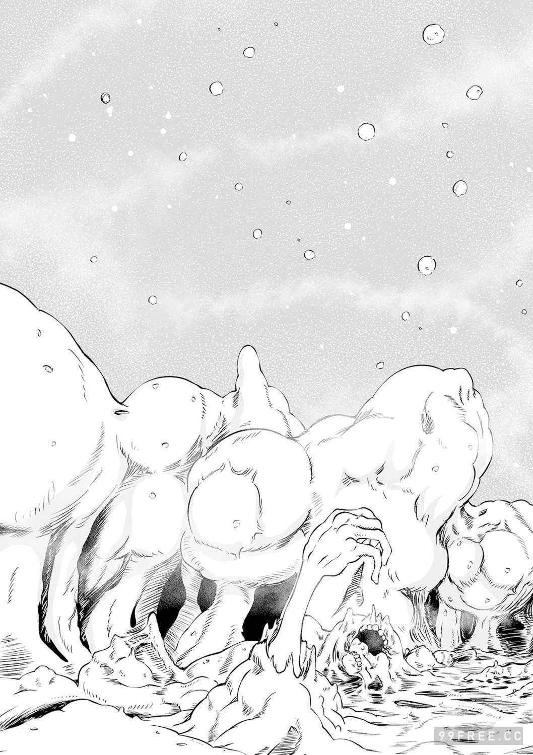 [阪本KAFKA] デッドエンド・ガールズ 