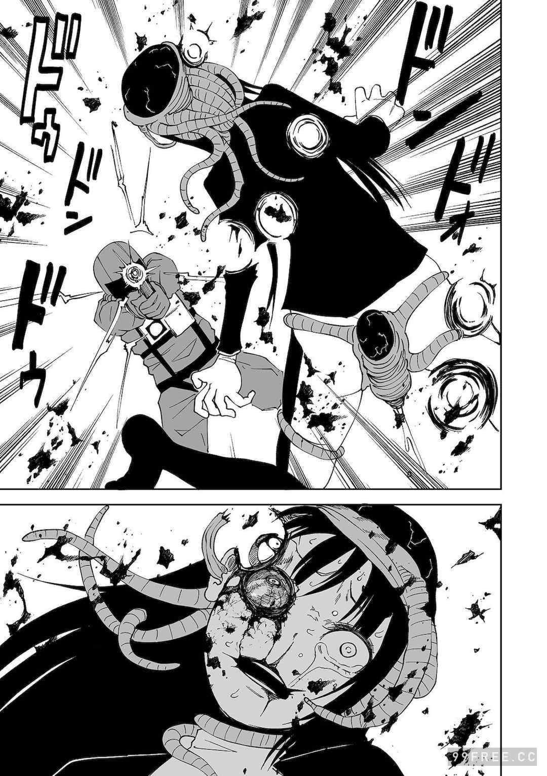 [阪本KAFKA] デッドエンド・ガールズ 