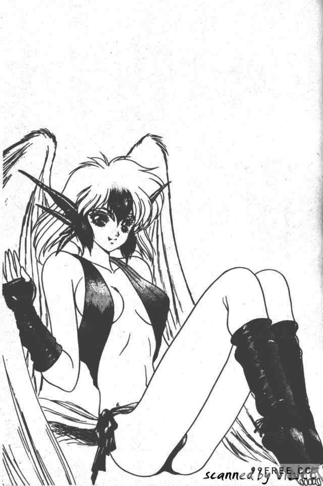 [富士参號] ハート☆きめてね！