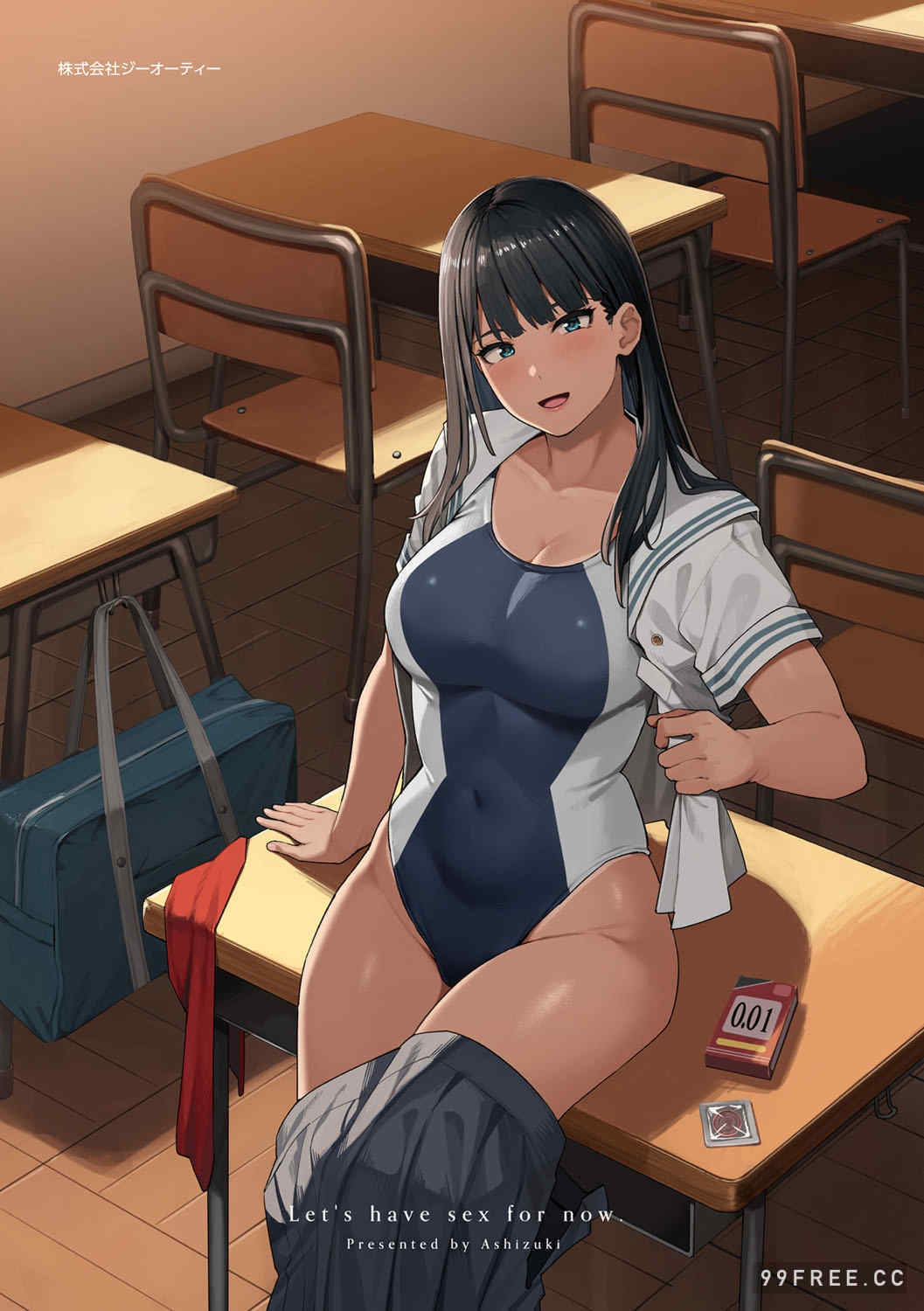 [ブラックノート (アシズキ)] とりあえず、ヤッてみよ。