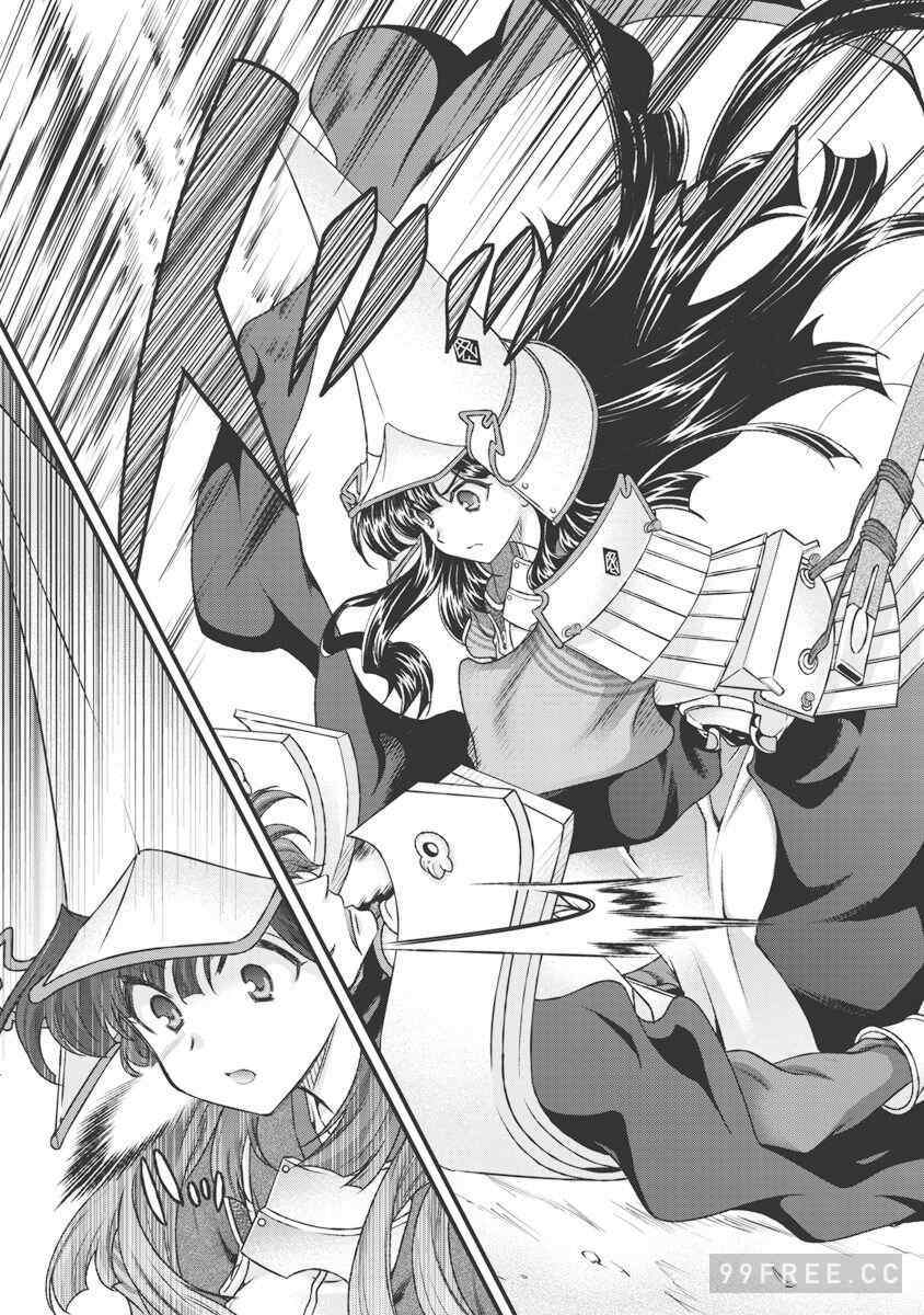 [鳴瀬ひろふみ] 戦国ランス 卷之三