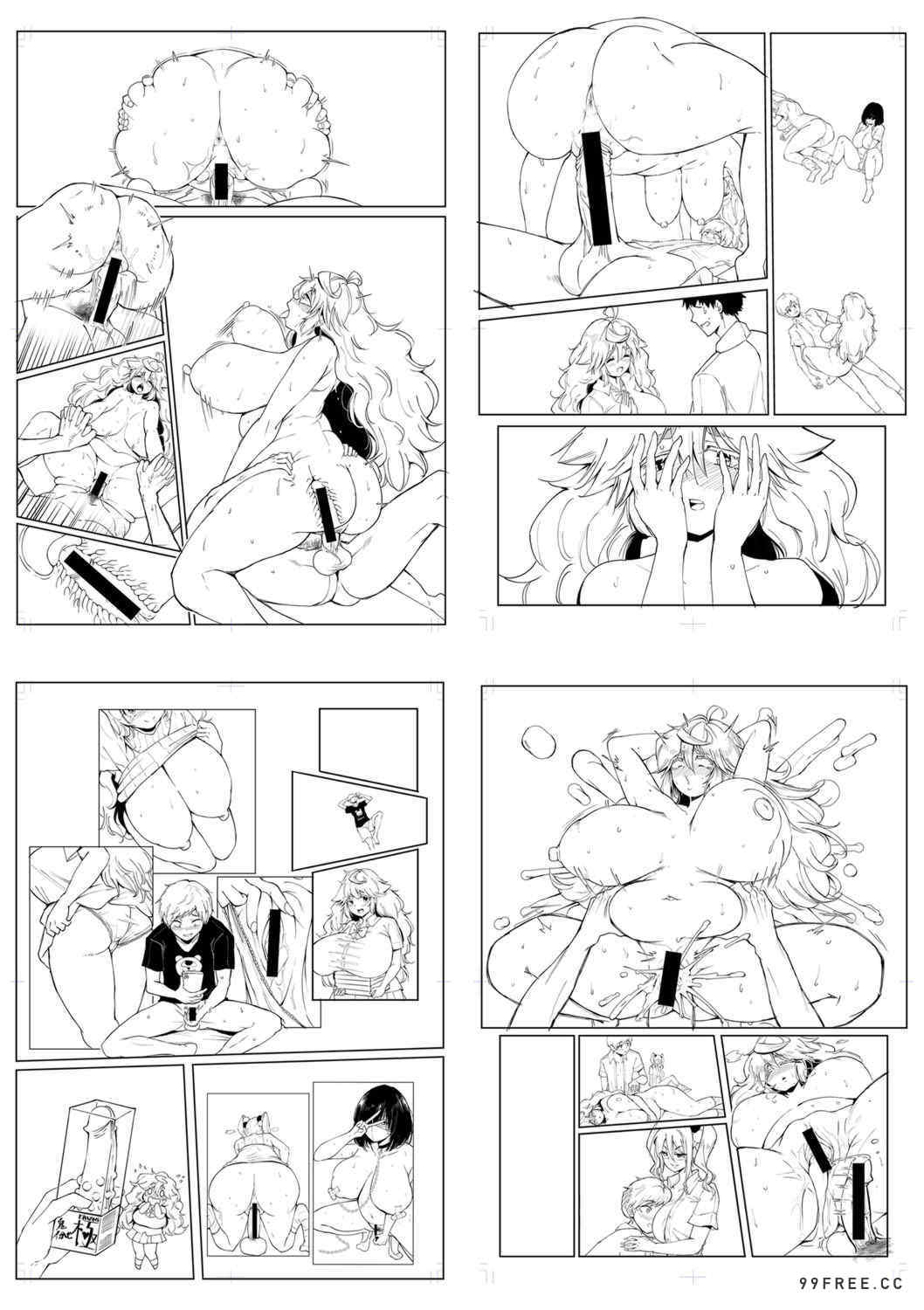 [はすの上梅津] どうしよう!!ビッチのみのハーレム作っちゃった!!!! ｜怎么办！我建起只有碧池的后宫了！