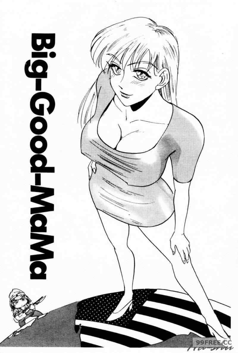 [IDEA] 義姉～あね～