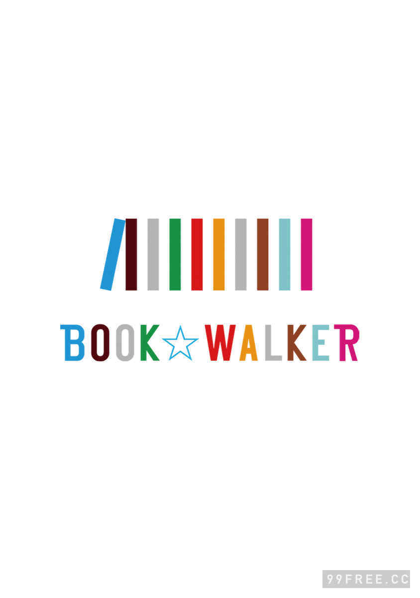 [鳴瀬ひろふみ] 戦国ランス 卷之三