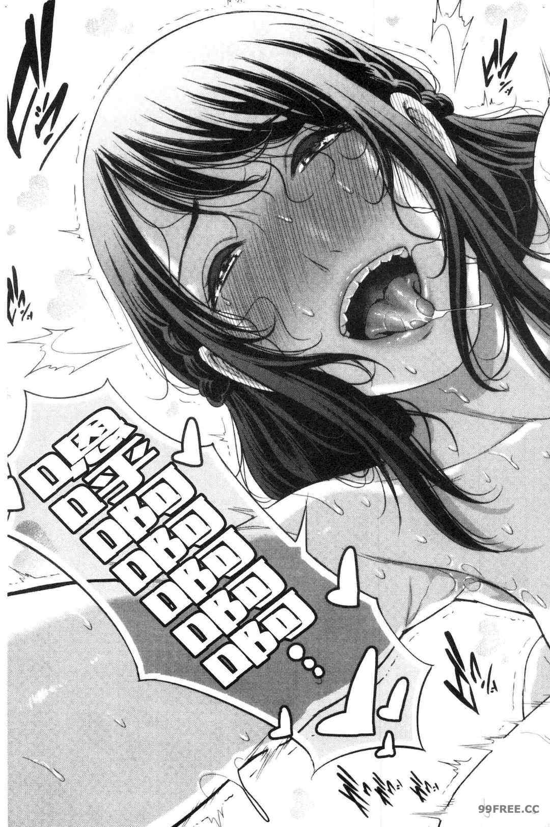 [gonza] 母さんとセックスに溺れる