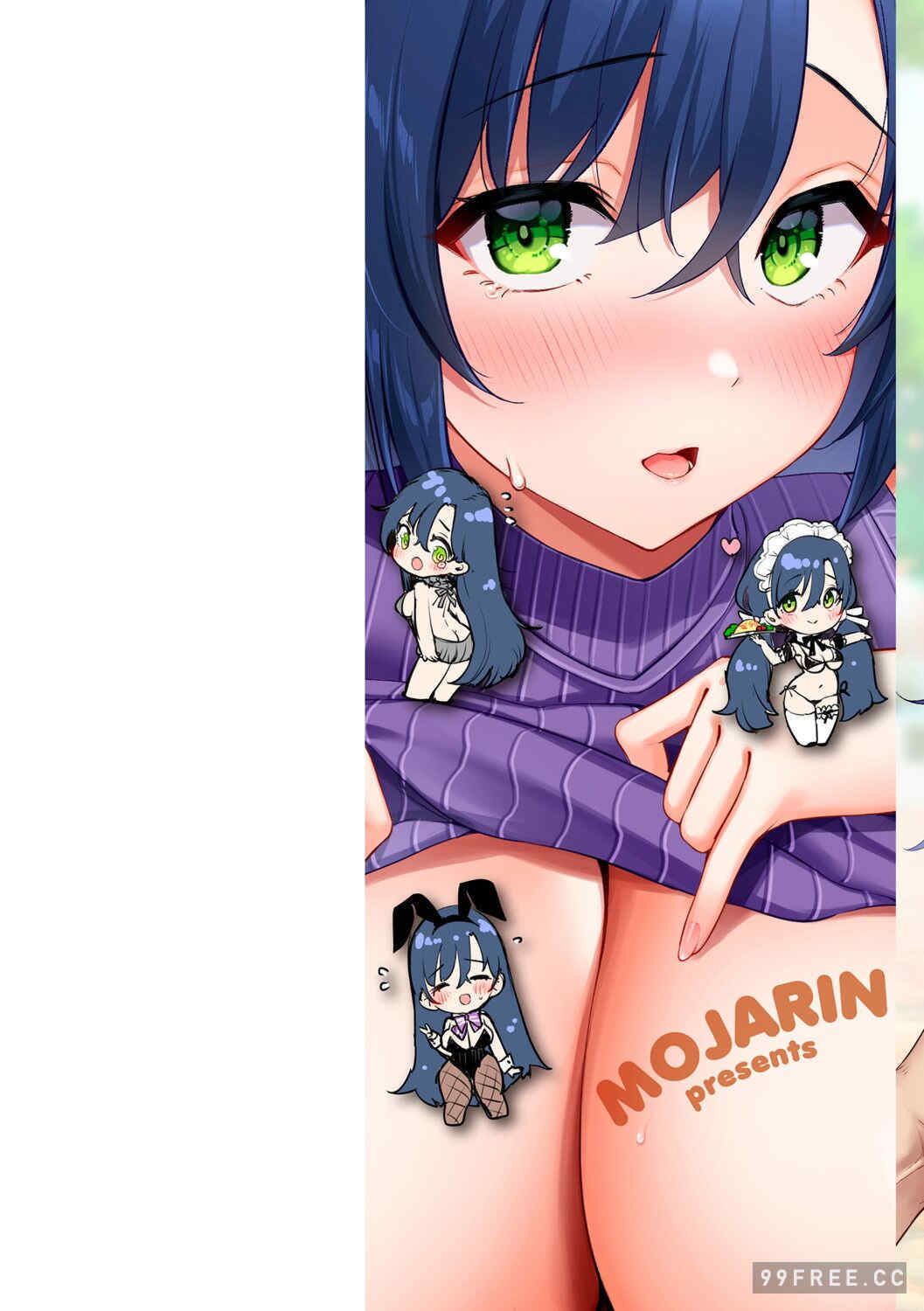 [もじゃりん] 撫子さんはNo!って言えない