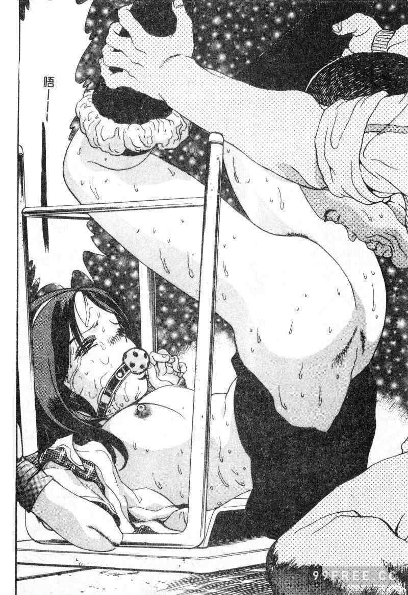 [ぺるそな] 肉欲指導