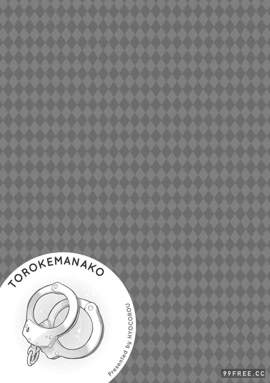 [ひょころー] とろけまなこ｜眼眸令我陶醉