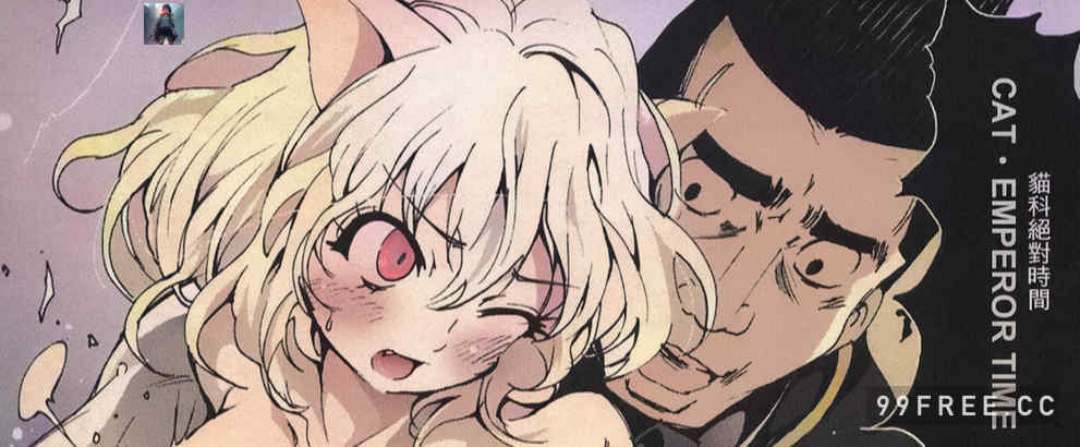 [ラサハン] Sister Friends附轟媽の私密對話