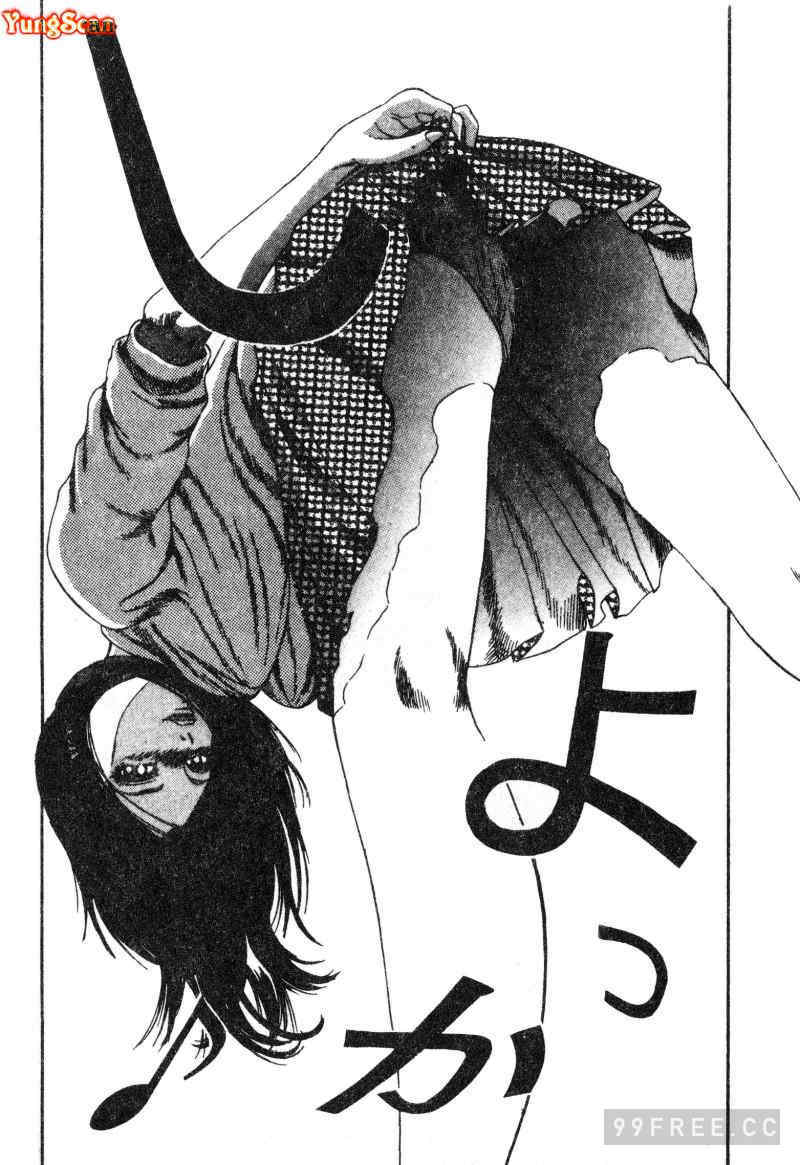 [ぺるそな] 肉欲指導