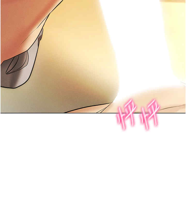 穿入VR成为性域猎人