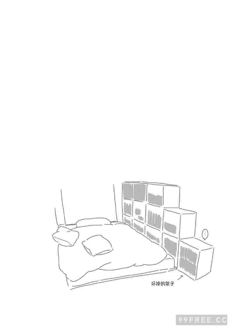 [kanipan] キャント・ヘルプ・フォーリンラブ